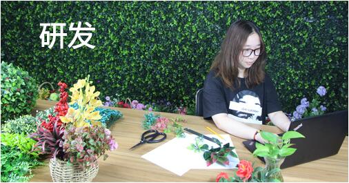 優(yōu)蘭德,仿真植物專家!